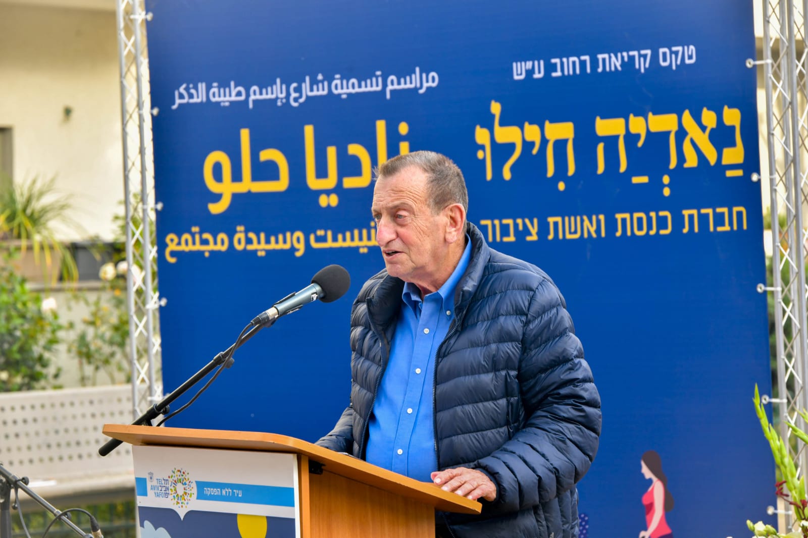 WhatsApp Image 2022-04-07 at 1.41.42 PM.jpeg